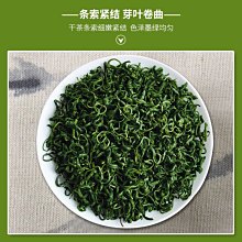 一品茶莊  茶葉 毛尖2022年新茶散裝信陽袋裝綠茶 濃香型1000g 養生茶 水果茶 送人禮品 歷史價格詳細信息