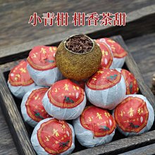 青春樹養髮皂【適合兒童、孕婦生產後或蠶豆症者】手工皂(無蟲草無薄荷精油配方) 歷史價格詳細信息