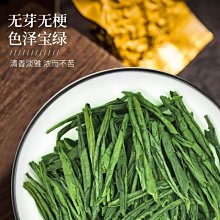 雨夜莊謀殺案 林斯諺 偵探林若平 羽球場的亡靈作者 小知堂文化 A03 歷史價格詳細信息