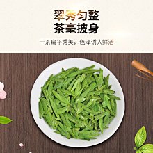 罐裝養生綜合果實320G【每日優果】 歷史價格詳細信息