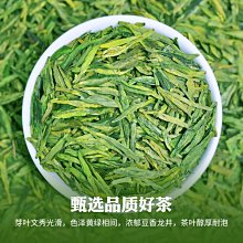 一品茶莊 小吊梨湯 小吊梨湯茶包小吊梨湯免煮120g一袋現貨速發 滿300元出貨 歷史價格詳細信息