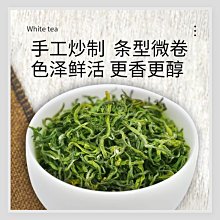 一品茶莊  茶葉 毛尖2022年新茶散裝信陽袋裝綠茶 濃香型1000g 養生茶 水果茶 送人禮品 歷史價格詳細信息