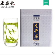 一品茶莊  綠茶 2022新茶葉 日照毛尖濃香型云霧禮盒裝送禮長輩共500g 養生茶 水果茶 送人禮品 歷史價格詳細信息
