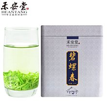 一品茶莊  綠茶 2022新茶葉 日照毛尖濃香型云霧禮盒裝送禮長輩共500g 養生茶 水果茶 送人禮品 歷史價格詳細信息