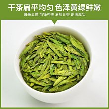 一品茶莊  綠茶 2022新茶葉 日照毛尖濃香型云霧禮盒裝送禮長輩共500g 養生茶 水果茶 送人禮品 歷史價格詳細信息