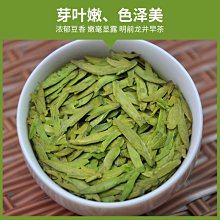 一品茶莊  茶葉 毛尖2022年新茶散裝信陽袋裝綠茶 濃香型1000g 養生茶 水果茶 送人禮品 歷史價格詳細信息