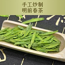 一品茶莊  茶葉 毛尖2022年新茶散裝信陽袋裝綠茶 濃香型1000g 養生茶 水果茶 送人禮品 歷史價格詳細信息