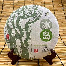 一品茶莊 品鑒正宗福鼎白茶 磻溪白茶 葉白牡丹壽眉貢眉試喝裝2022年白牡丹 歷史價格詳細信息
