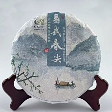 【春一枝】水果冰棒熱銷No.1 組合10入(買再送mini冰棒4入) 歷史價格詳細信息