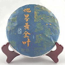 200克金點紙 銀點紙 高檔特種紙 畫畫藝術紙卡紙 印章紙A3/A4 書籤紙 封面紙名片紙 畫冊紙影印紙 歷史價格詳細信息