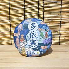 【水果達人】南非South Africa無籽砂糖橘2盒(4台斤/盒) 歷史價格詳細信息