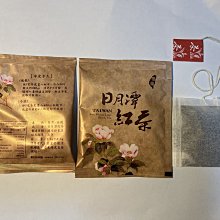 紅玉紅茶茶包 20小包 台茶18號 紅茶 茶葉 產地直送 台灣紅茶 另有散茶葉 【全健健康生活館】 歷史價格詳細信息