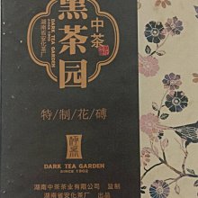 清朝後期來華人士所編詞典之研究 高永偉 9787309170078 【台灣高等教育出版社】 歷史價格詳細信息