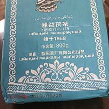 現貨熱銷-茶幾墊桌墊防水防燙厚簡約北歐風田園印花家用防塵電視柜網紅桌布#無氣味 #圖案豐富 #規格齊全 歷史價格詳細信息