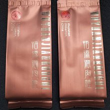 有品味的  Duvetic  95% 鵝羽絨外套 44號 很暖 歷史價格詳細信息