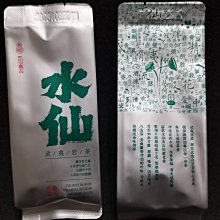 千喜年大龍鈔對子號263 歷史價格詳細信息