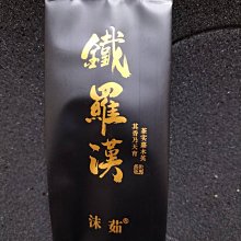 四川正宗漢源花椒油九味軒花椒油特麻廚房專用麻椒油調味料 歷史價格詳細信息