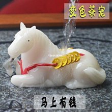 禪意佛魔壹念之間茶寵擺件魚缸造景微景觀釋迦牟尼佛像桌面裝飾品 歷史價格詳細信息