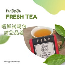 新款嚐鮮價????EDIFIER 漫步者 M25 無線藍牙音箱 MG300有感升級 藍牙5.3 RGB氣氛燈 支援APP 歷史價格詳細信息