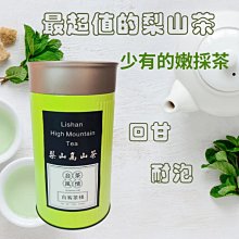 ????超值台灣????Fonnian 豐釀 魅力波紋曲線乳 300ml 護髮乳 捲度 燙髮 保濕 彈力 蓬鬆 斯朵利 造型 歷史價格詳細信息