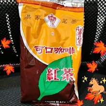 台灣名品-紅心芭樂果乾50g/包  【大潤發】 歷史價格詳細信息
