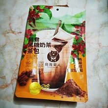 ╭＊24hr出貨＊╮【BIODERMA貝膚黛瑪】舒敏高效潔膚液500ml 缷妝 清潔 保濕 過敏肌 敏感肌 貝膚德瑪 歷史價格詳細信息