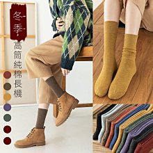 【日正食品】冬瓜茶磚370G 歷史價格詳細信息