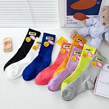 襪子女韓版吊帶船襪隱形襪超淺口前腳掌船襪女高跟鞋襪子半掌襪潮-竹泓良品 歷史價格詳細信息