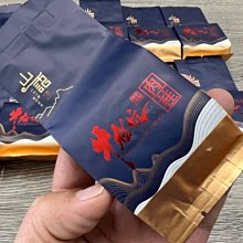 [多藝多]10顆紅點精品 整顆原礦皮無塗水泥 約54公分高 稀有級烏拉圭紫晶洞恐龍蛋 重量19.3公斤含座 完美洞形 歷史價格詳細信息