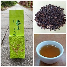 【冇心】美眼筆 溫感按摩 美眼+美唇 雙功能 45度斜角設計按摩更舒適 溫熱微震有助於保養品吸收 歷史價格詳細信息