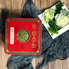 「春雨茶齋」嚴選茶品/茗香茶莊1997年產鐵觀音/M100 歷史價格詳細信息