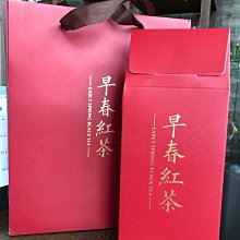 2023早春金芽紅茶 300g 價格比較,價格查詢,歷史價格詳細信息