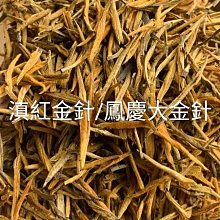 (2022慶雙十) 五十八年早期無記紅色拾圓未使用券(單張價) 歷史價格詳細信息