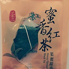 萊康【茶樹潤飾油】125ml MPB巴黎小姐 除毛後鎮定肌膚 預防毛囊炎 全身私密處可用 除毛肌膚保養 [官方旗艦店] 歷史價格詳細信息