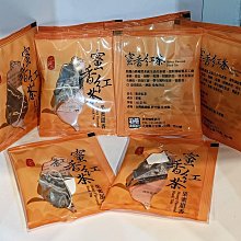 萊康【茶樹潤飾油】125ml MPB巴黎小姐 除毛後鎮定肌膚 預防毛囊炎 全身私密處可用 除毛肌膚保養 [官方旗艦店] 歷史價格詳細信息