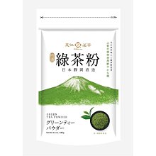 天仁綠茶粉 225公克/包  【大潤發】 歷史價格詳細信息