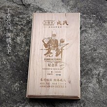 2015年 中央造幣廠 吐瓦魯幣 生肖羊年 鍍金 歷史價格詳細信息