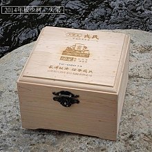 勐庫百年古樹茶:第一批古樹老料_正2003年，一餅2999元特價分享  市價6500剩五筒分享 加購請留言優惠 歷史價格詳細信息