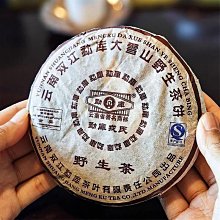 大好：小熊戎戎成長系列(4冊一套) 歷史價格詳細信息