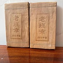 云南特產滇紅茶葉蜜香老品種二級滇紅毛峰奶茶原料茶葉云南滇紅茶 歷史價格詳細信息