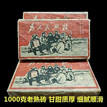 陳年又名陳半丁清末名畫家松陰論古畫作       1917年陳半丁與齊白石成為至交，1918年在國立北京藝術專科學校任教授，1920年陳半丁參與了國畫學研究會 歷史價格詳細信息