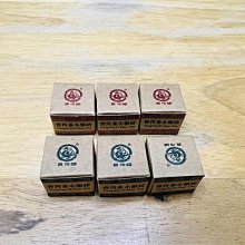 生茶迷你沱 雲南 普洱茶 普洱茶沱 口味茶沱 普洱小茶沱 200克 【全健健康生活館】 歷史價格詳細信息