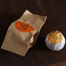 高貨青金石水滴吊墜深藍紫無白微金光滑無紋裂帶扣大氣修長純天然 歷史價格詳細信息