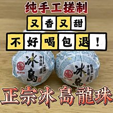 2021年珠寶翡翠玉金銀手鐲子手串手鏈收納展示首飾古風包裝禮品盒~特價 歷史價格詳細信息