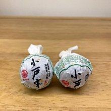 2021年珠寶翡翠玉金銀手鐲子手串手鏈收納展示首飾古風包裝禮品盒~特價 歷史價格詳細信息