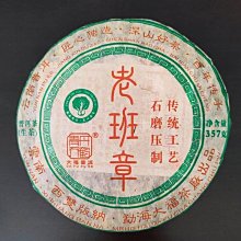 傳統老手藝制作的小木桶，老木桶，老米桶，民國時期，普通木質，9733 歷史價格詳細信息