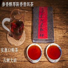 七十年代老筆 葉筋筆，不太好用，這筆選料做工都很不錯，適合收藏-4786 歷史價格詳細信息