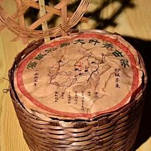 立陶宛1997年10立特 首年首版AA冠  東歐紙幣收藏 超5266 歷史價格詳細信息