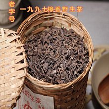 老字號 碧藍幻想【GBVS / GBVSR / Relink】維恩 必SSR補洞券 / 2B / 法武 / 十天十賢包 歷史價格詳細信息