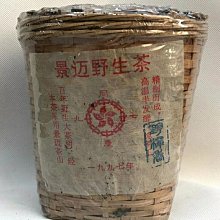 同邁bk-10k單相控制變壓器10kw 隔離變壓器380v變220v降壓電源 歷史價格詳細信息